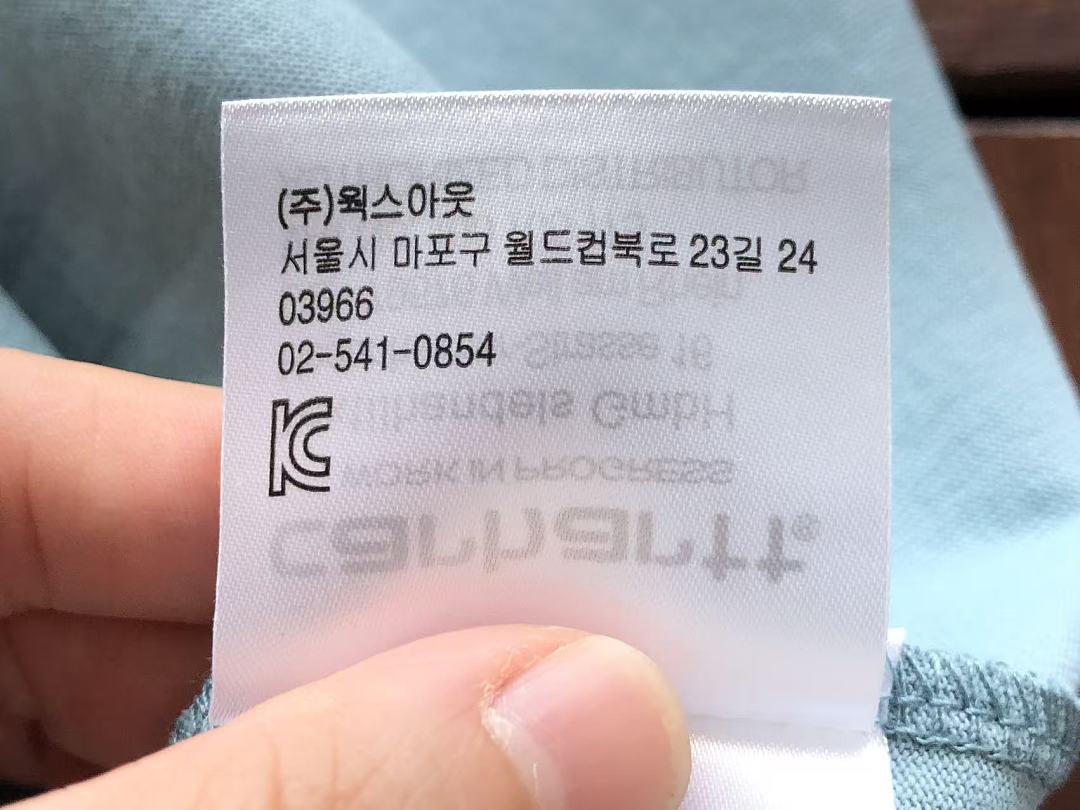 On Running ~95 C🔥RH🔥RTT T-SHIRT 55070150 (Im 185CM 70KG Iwear Size XL In The Photo) - Image 20