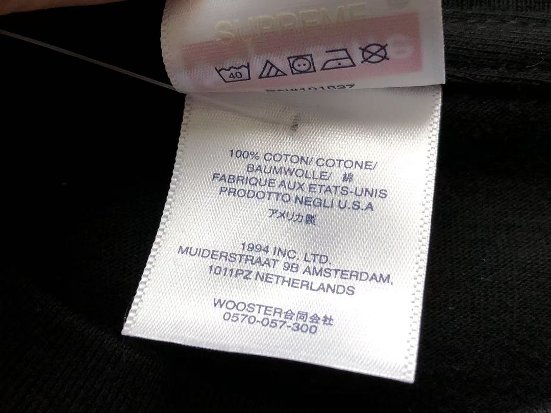 Other ~95 S🔥P🔥E🔥E T-SHIRT 55022563 (Im 180CM 68KG Iwear Size M In The Photo) - Image 59
