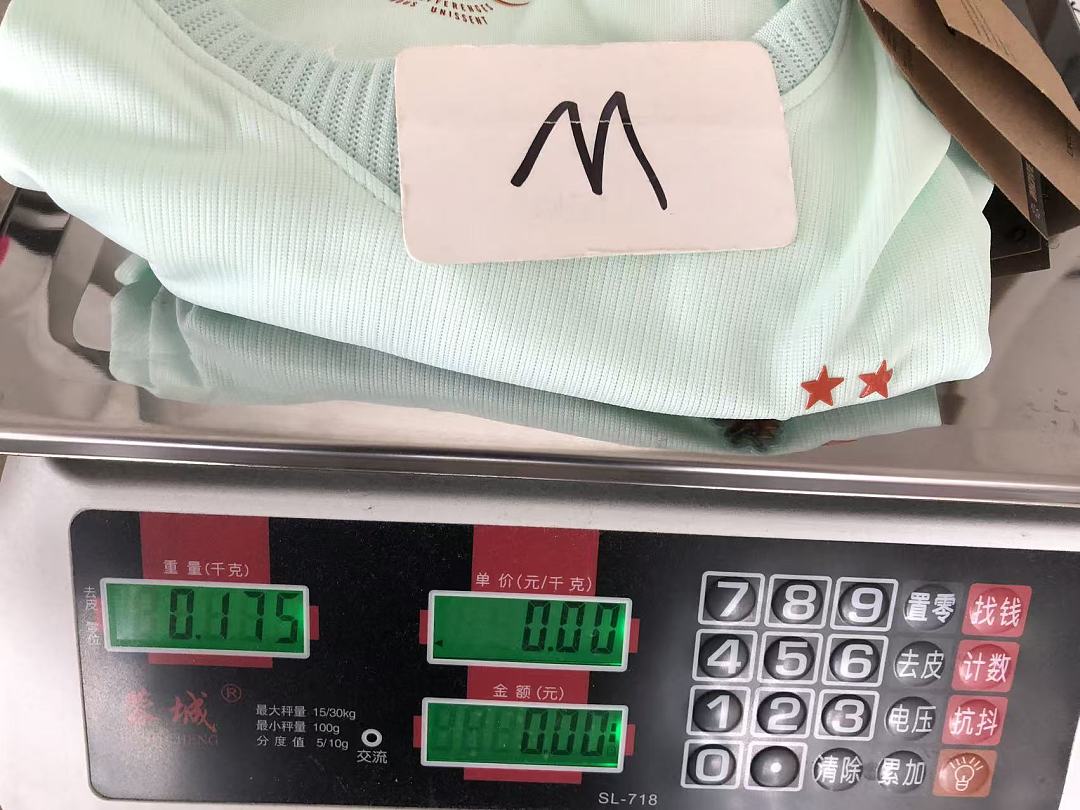 Other ~59 FOOTBALL T-SHIRT 55051116 (Im 185CM 80KG Iwear Size M In The Photo) - Image 19