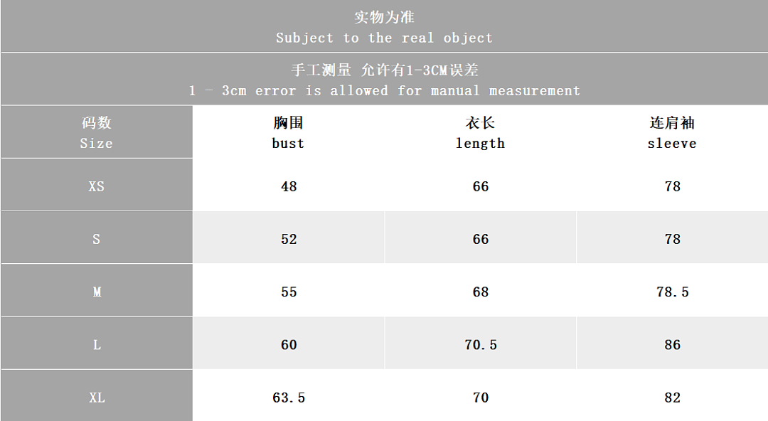 Other TF 2025 255 TOP 245 Pants (Im 180CM 68KG Iwear Size S In The Photo) - Image 11