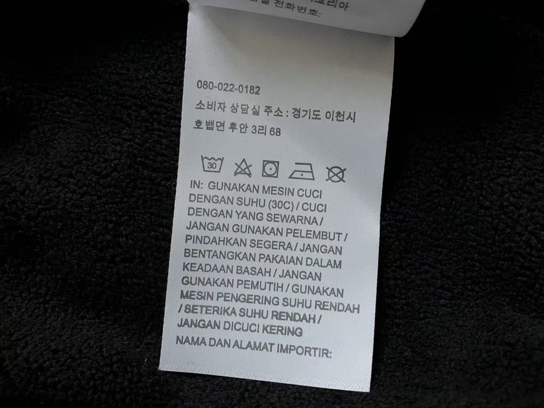 Other TOP 226 PANTS 195 N🔥C🔥A & N🔥K🔥HOODIE TROUSERS - Image 61