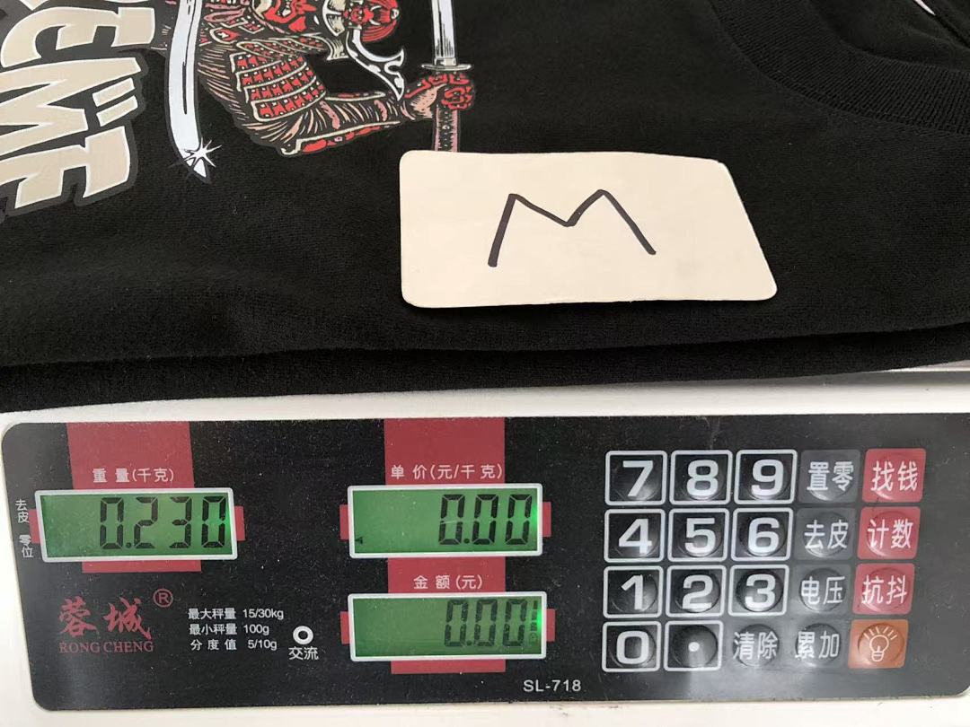 On Running ~95 S🔥P🔥E🔥E T-SHIRT 55022764 (Im 176CM 58KG Iwear Size M In The Photo) - Image 29