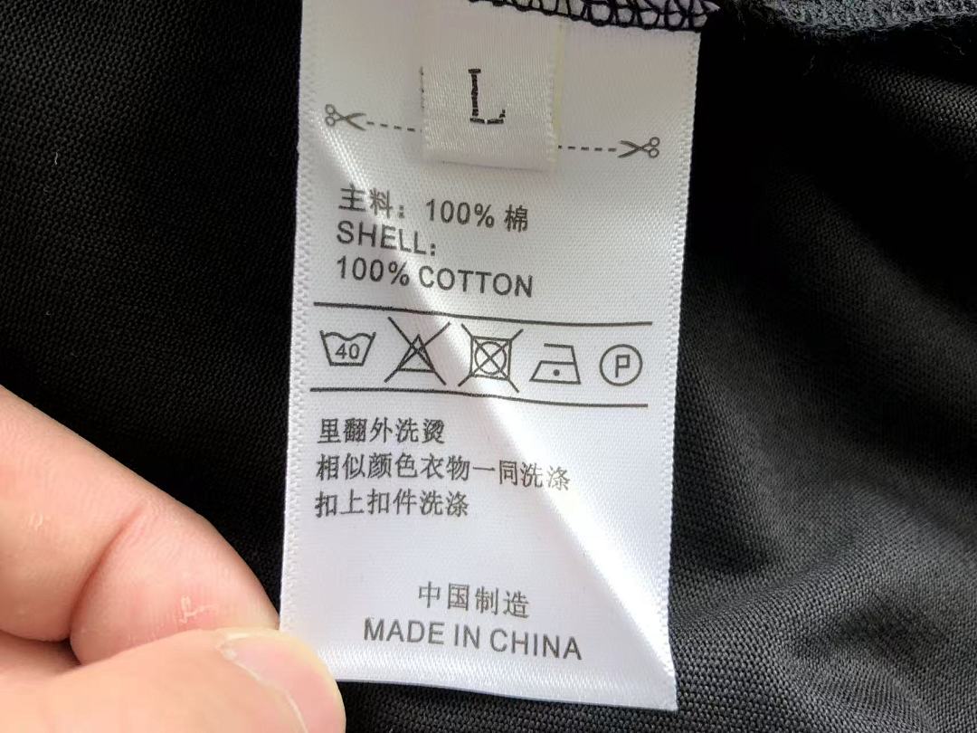 Other ~79 ON RU🔥🔥I🔥G T-SHIRT 22122301 (Im 185CM 80KG Iwear Size L In The Photo) - Image 37