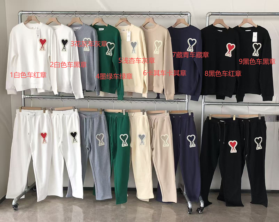 Other TOP ¥ 165 PANTS 169 A🔥I SWEATER - Image 2
