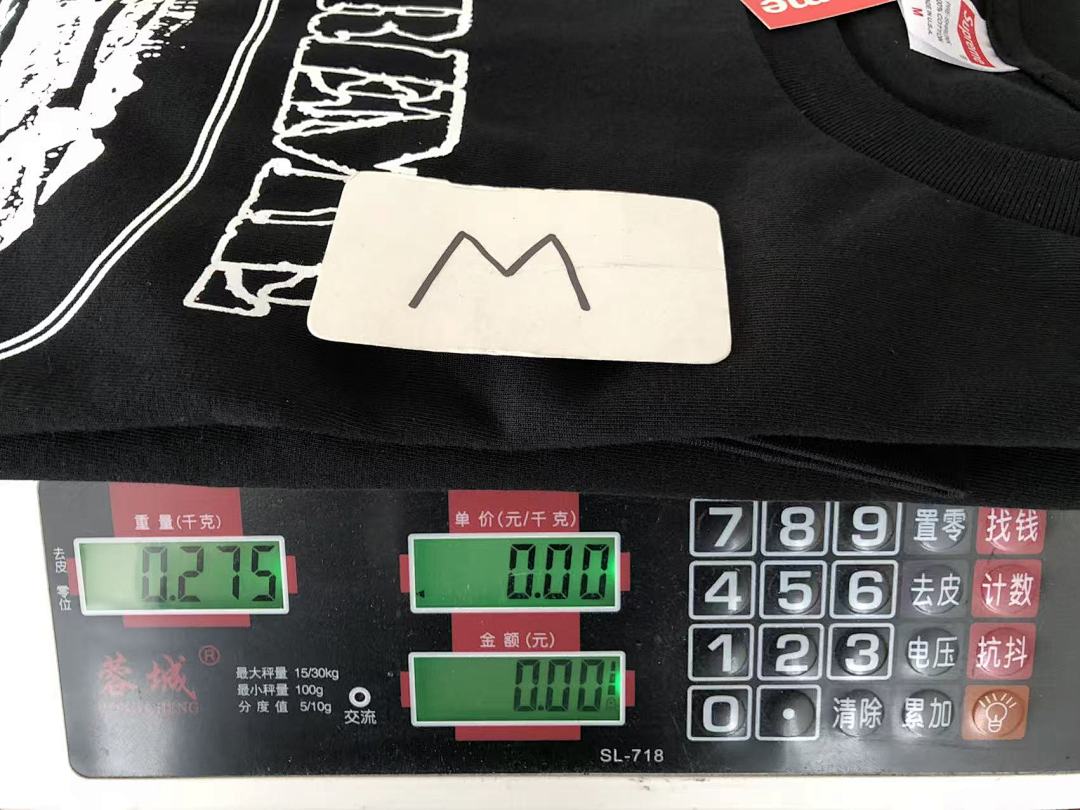Other ~109 S🔥P🔥E🔥E & C🔥RT🔥🔥Z T-SHIRT 77032452 (Im 180CM 68KG Iwear Size M In The Photo) - Image 25