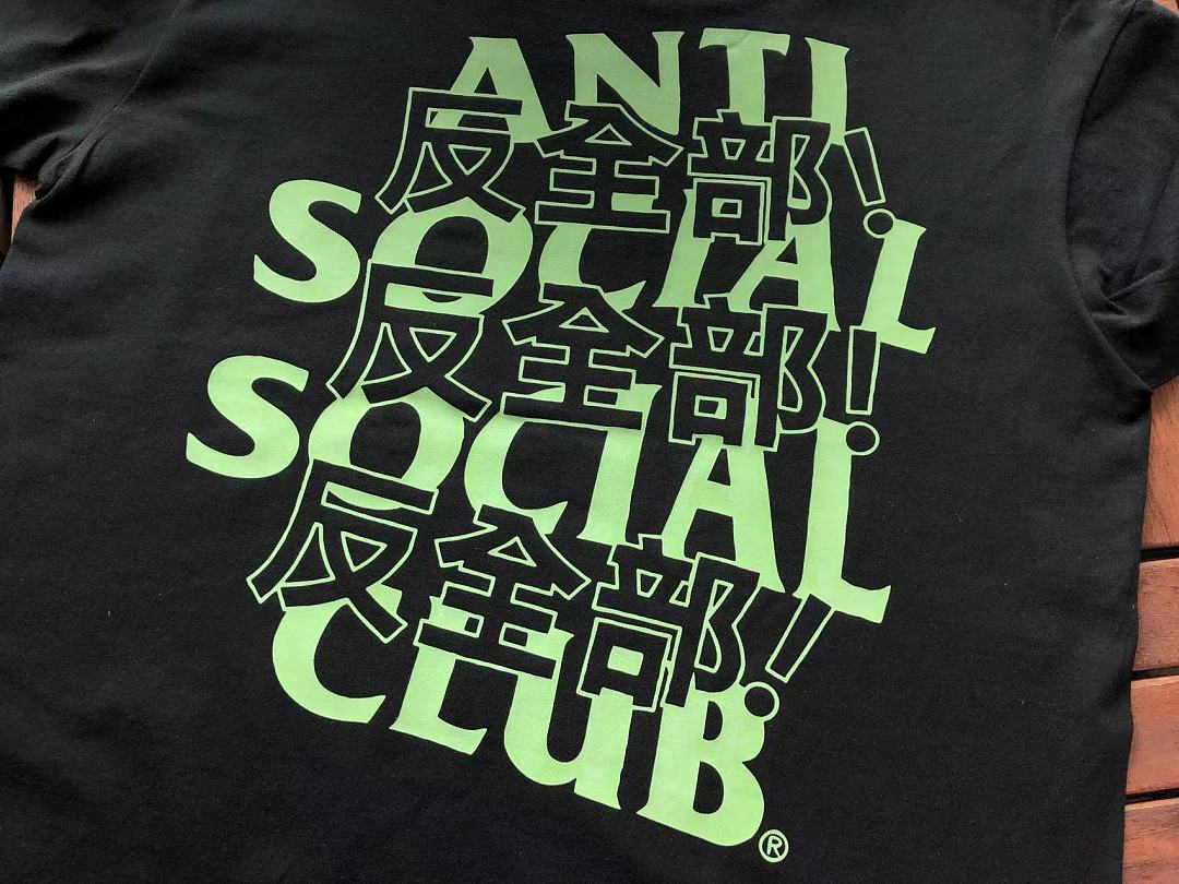 On Running ~85 ANTI SOCIAL CLUB T-SHIRT 55041536 (Im 180CM 68KG Iwear Size M In The Photo) - Image 12