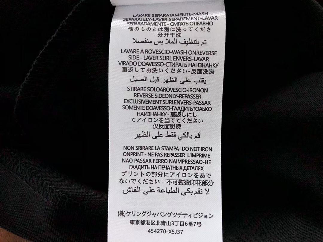 Other ~95 M🔥IS🔥N M🔥R🔥IE🔥A T-SHIRT 33121512 (Im 180CM 68KG Iwear Size M In The Photo) - Image 20