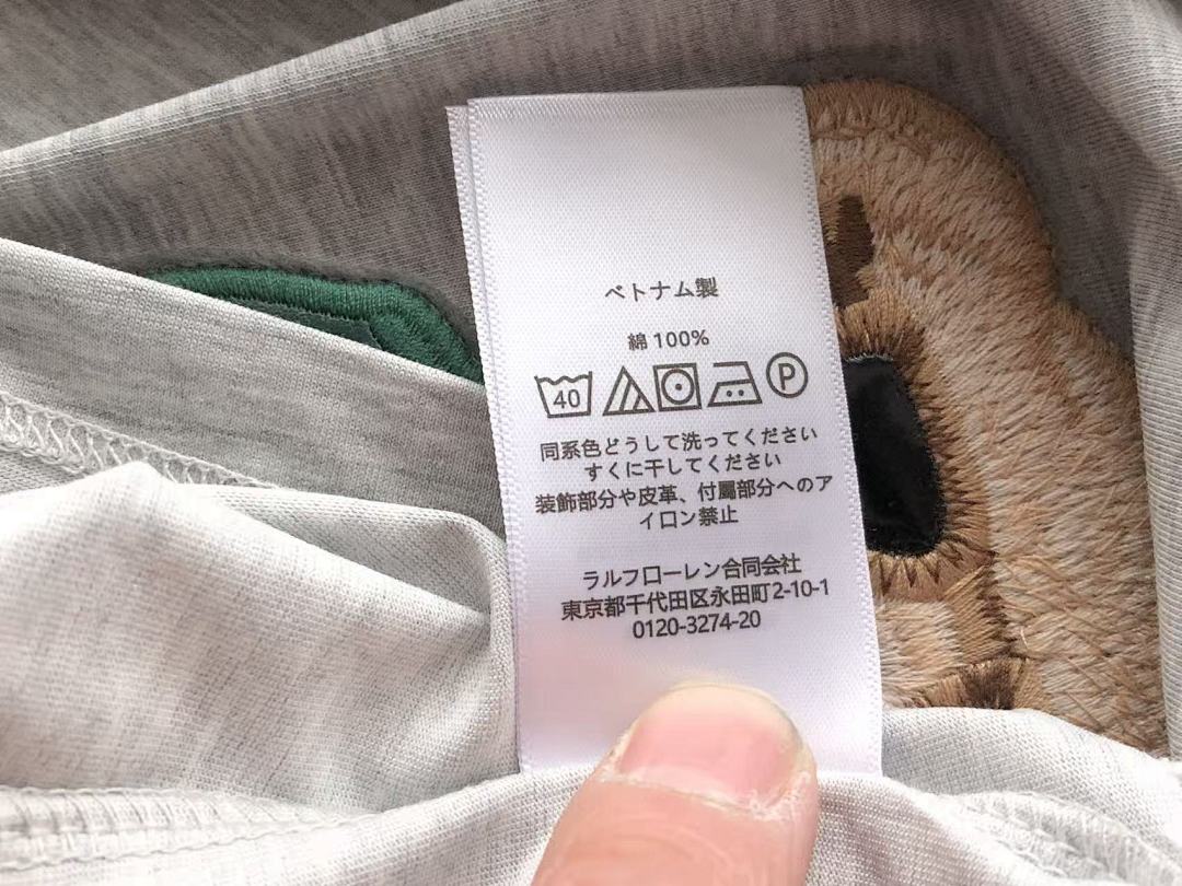 Other ~129 RA🔥PH🔥AU🔥EN T-SHIRT - Image 21