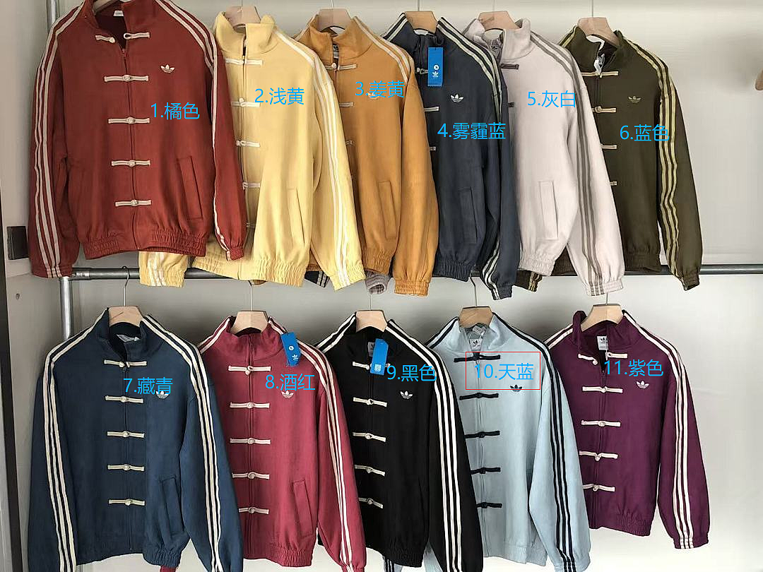 Other 🔥SALE🔥268 ← 288 🔥DI🔥AS JACKET 88010942 (Im 176CM 58KG Iwear Size XS In The Photo) - Image 3