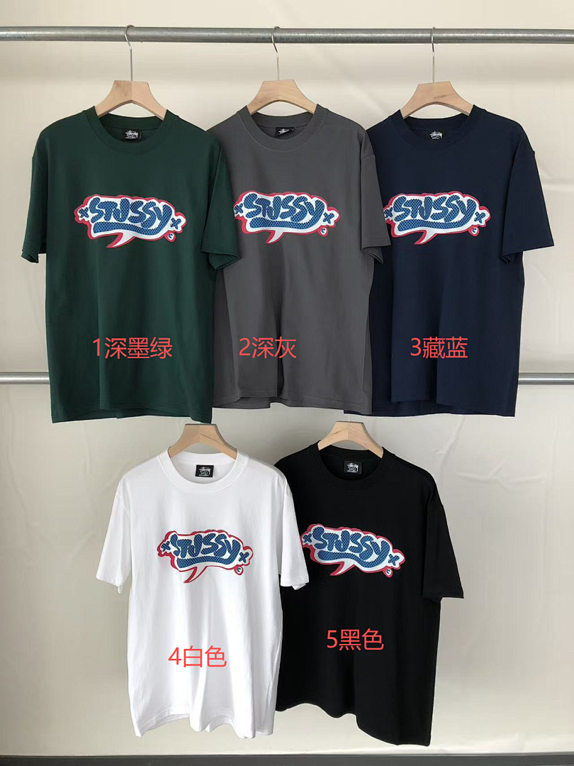 On Running ~79 ST🔥S🔥Y T-SHIRT 55032235 (Im 176CM 58KG Iwear Size L In The Photo) - Image 2