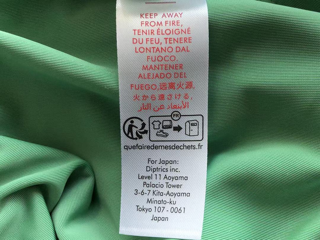 Other ~ 559 C🔥S🔥BL🔥🔥C🔥JACKET TROUSERS 55091010 (Im 185CM 80KG Iwear Size L In The Photo) - Image 37