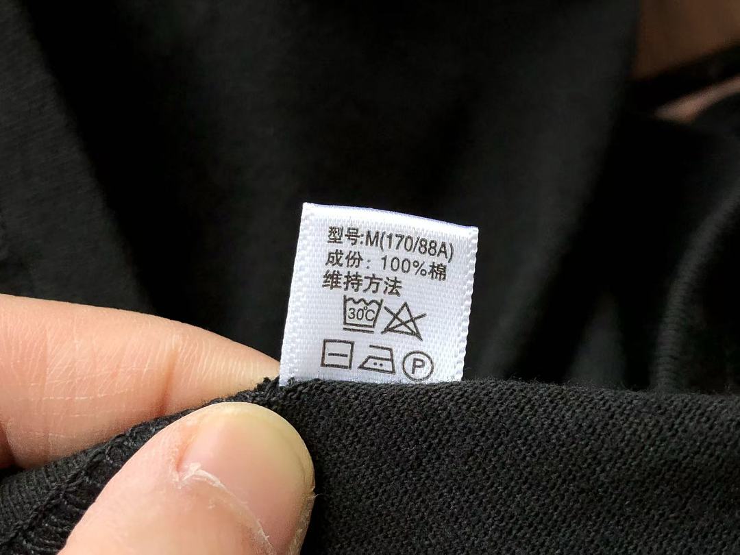 On Running ~95 BILLIONAIRE BOYS CLUB T-SHIRT 55052573 (Im 185CM 80KG Iwear Size M In The Photo) - Image 27