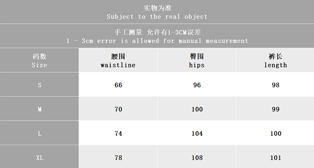 Other TOP~169 PANTS~165 FOG HOODIE TROUSERS - Image 3