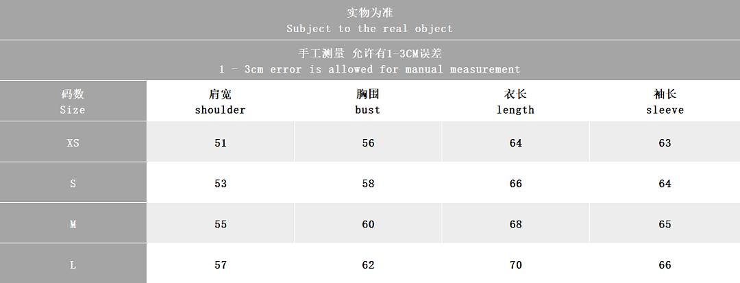 Other 🔥1:1🔥~278 L🔥SWEATER 66080524 (Im 185CM 70KG Iwear Size S In The Photo) - Image 2