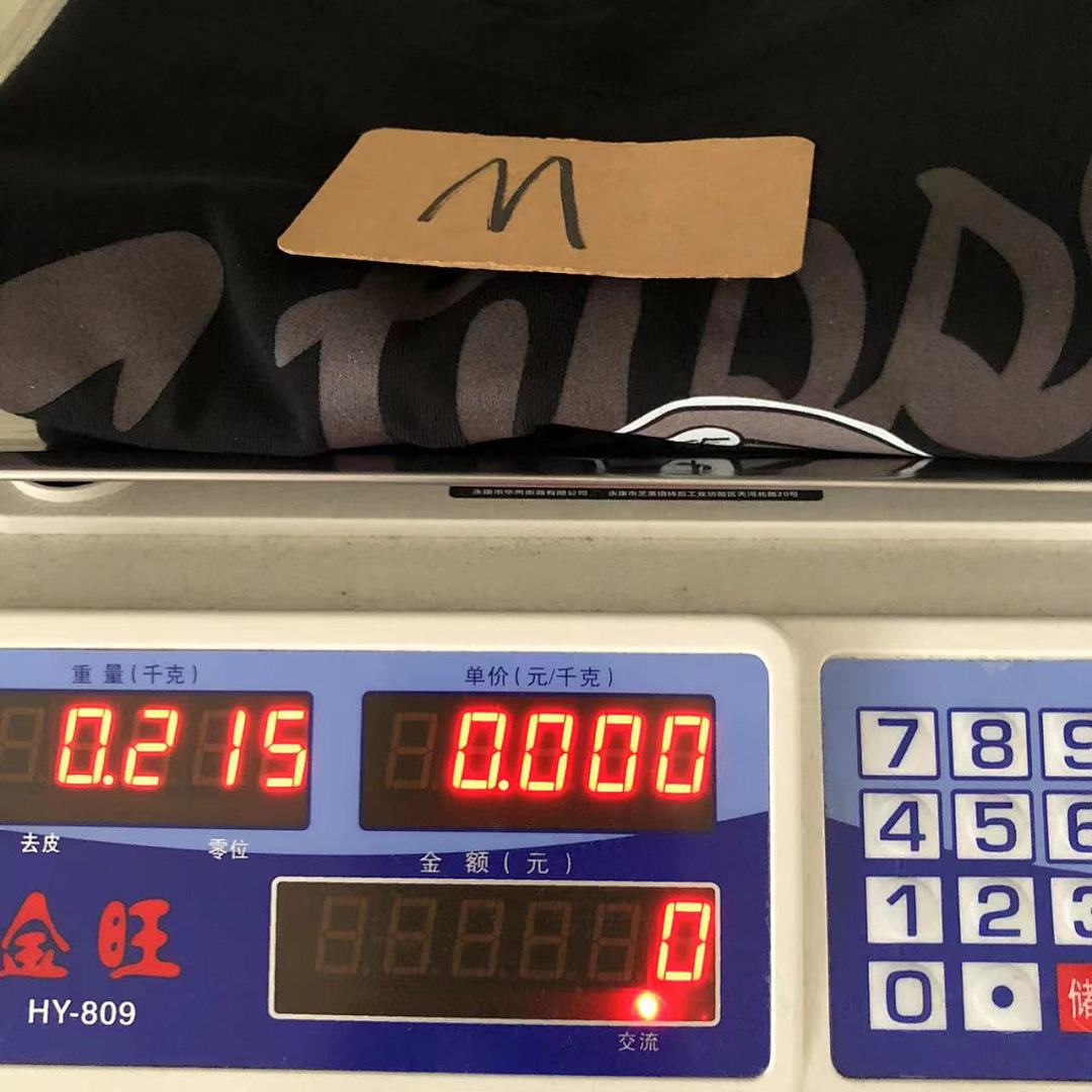 On Running ~85 ST🔥S🔥Y T-SHIRT - Image 42