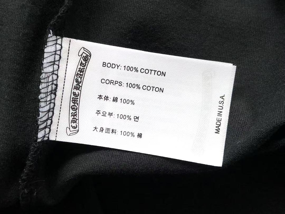 On Running ~109 CH🔥OM🔥 HE🔥RTS T-SHIRT 55051440 (Im 185CM 80KG Iwear Size M In The Photo) - Image 18