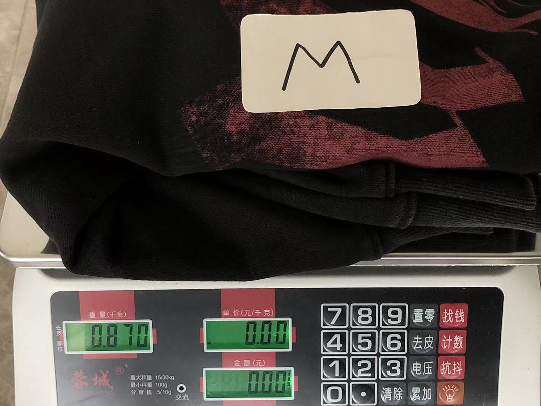 Other ~ 189 P🔥🔥M A🔥G🔥🔥S HOODIE 55091008 (Im 185CM 80KG Iwear Size M In The Photo) - Image 47