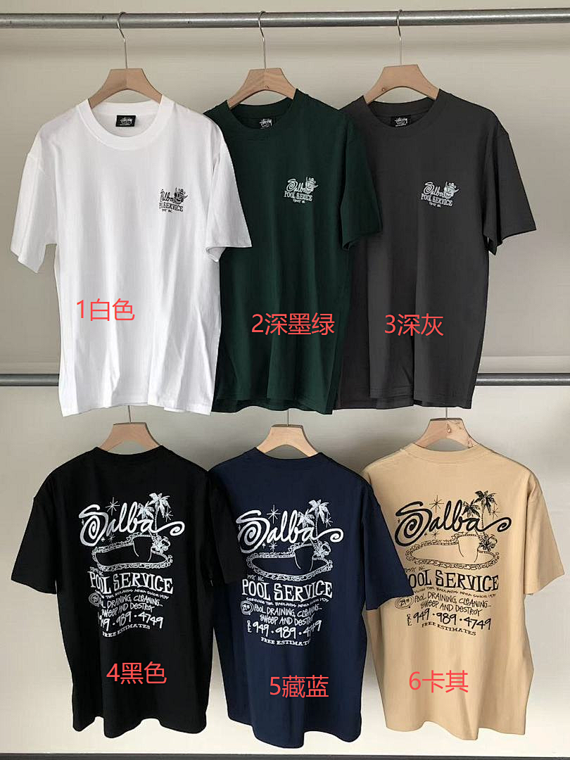 On Running ~79 ST🔥S🔥Y T-SHIRT 55040315 (Im 185CM 80KG Iwear Size L In The Photo) - Image 2