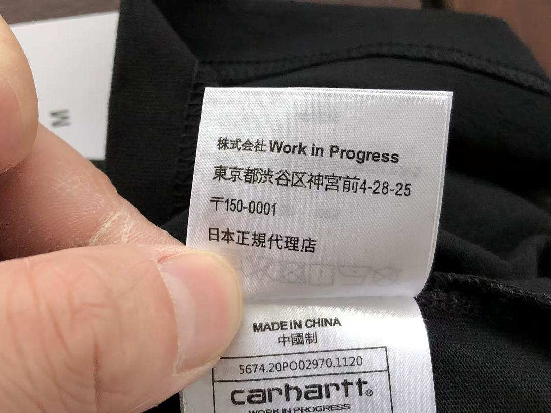 On Running ~95 C🔥RH🔥RTT T-SHIRT 55071640 (Im 185CM 70KG Iwear Size M In The Photo) - Image 25