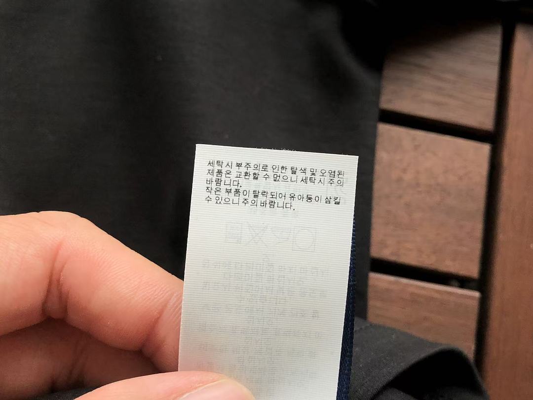 Other ~86 RA🔥PH🔥AU🔥EN T-SHIRT 77050616 (Im 185CM 80KG Iwear Size L In The Photo) - Image 25