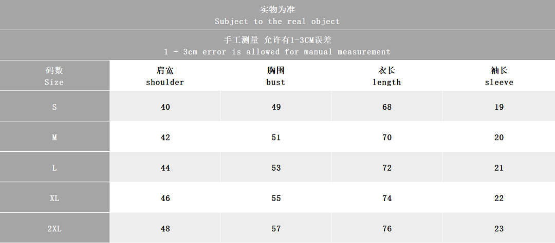 Other ~129 RA🔥PH🔥AU🔥EN T-SHIRT POLO 66062303 (Im 185CM 70KG Iwear Size M In The Photo) - Image 3