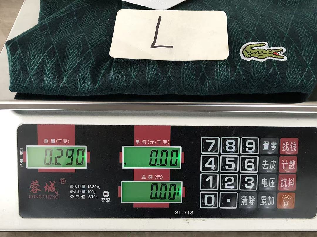 Other ~179 L🔥C🔥ST🔥 T-SHIRT SHORTS 77031634 (Im 180CM 68KG Iwear Size L In The Photo) - Image 48
