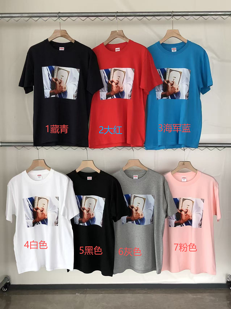 On Running ~ 95 S🔥P🔥E🔥E T-SHIRT 55063021 (Im 185CM 70KG Iwear Size L In The Photo) - Image 2