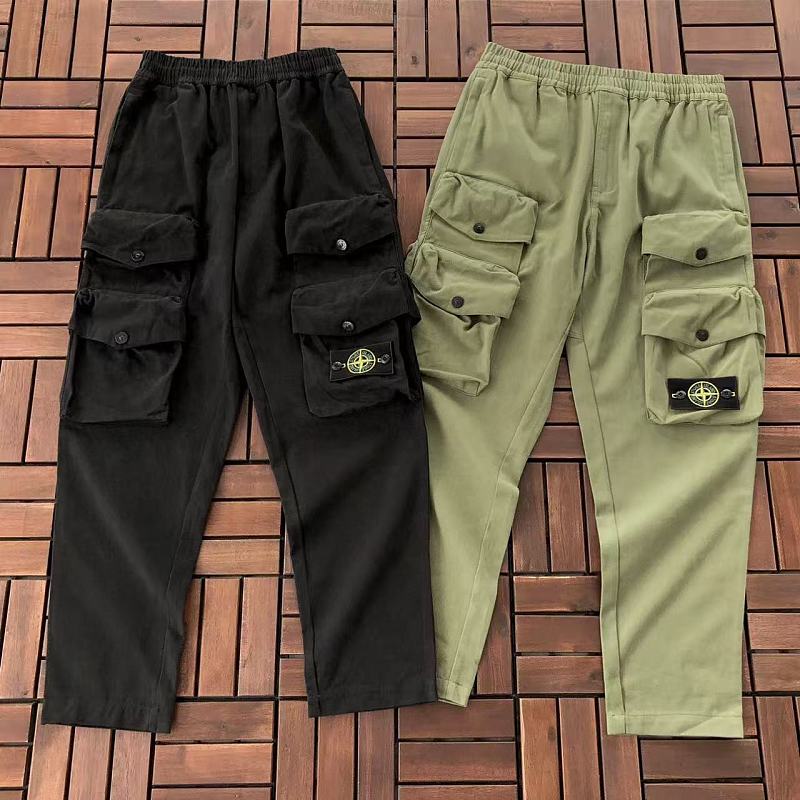 ~288 ST🔥🔥E TROUSERS 55020318 (Im 185CM 80KG Iwear Size 30 In The Photo), photo 1