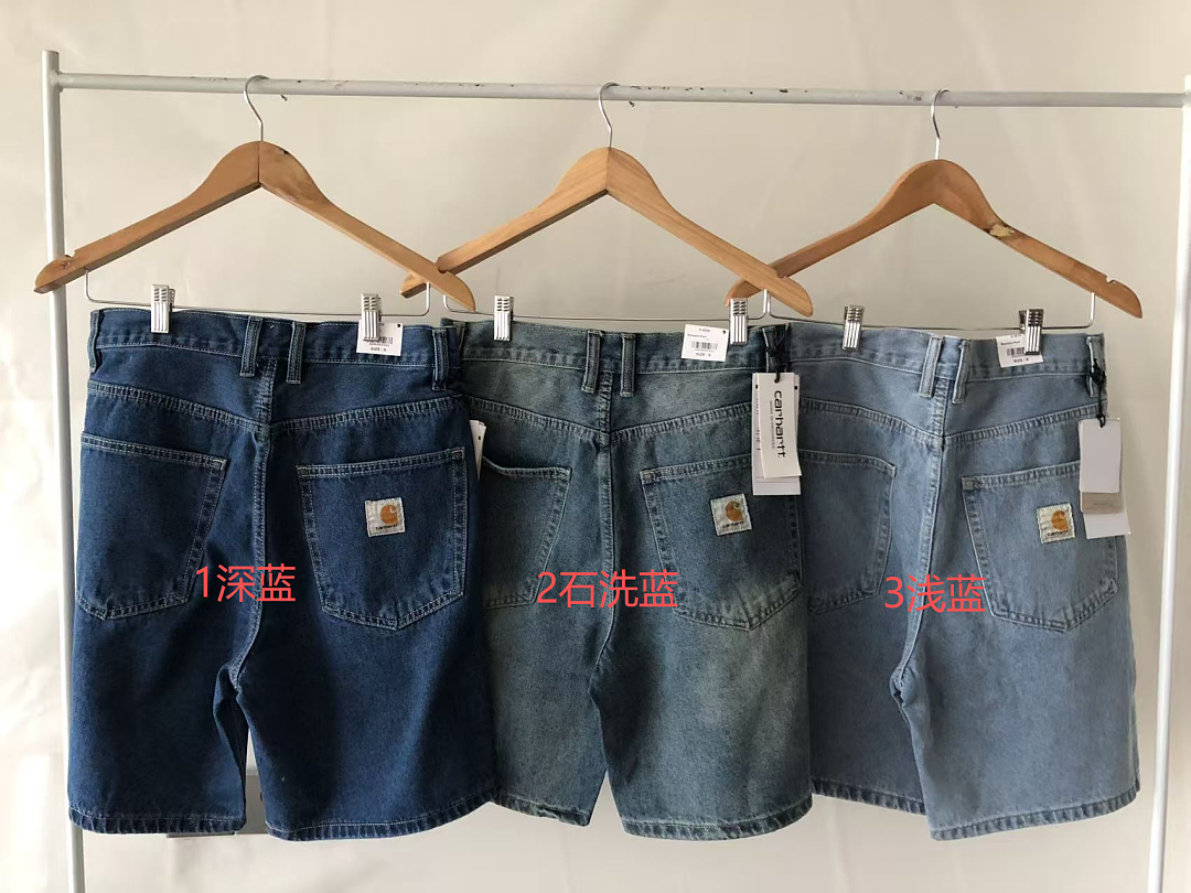 Other 165 C🔥RH🔥RTT SHORTS JEANS 88060904 (Im 185CM 70KG Iwear Size S In The Photo) - Image 2