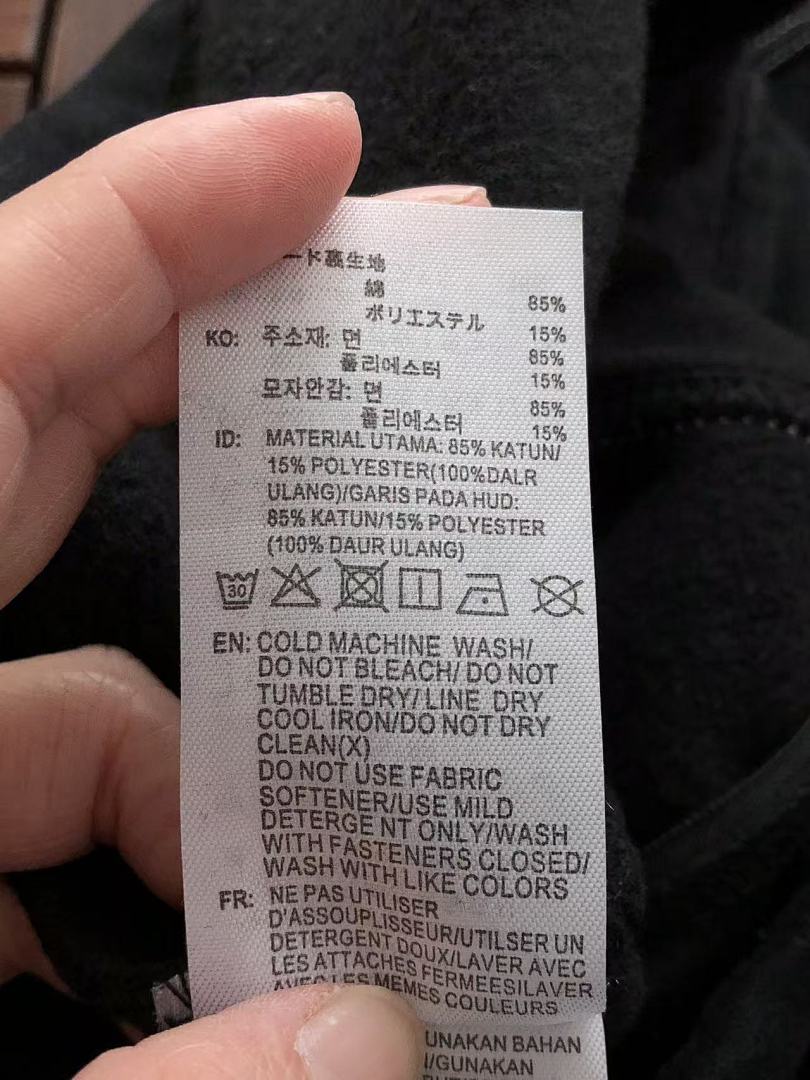 Other ~268 🔥DI🔥AS HOODIE FLEECE 88010604 (Im 185CM 80KG Iwear Size M In The Photo) - Image 34