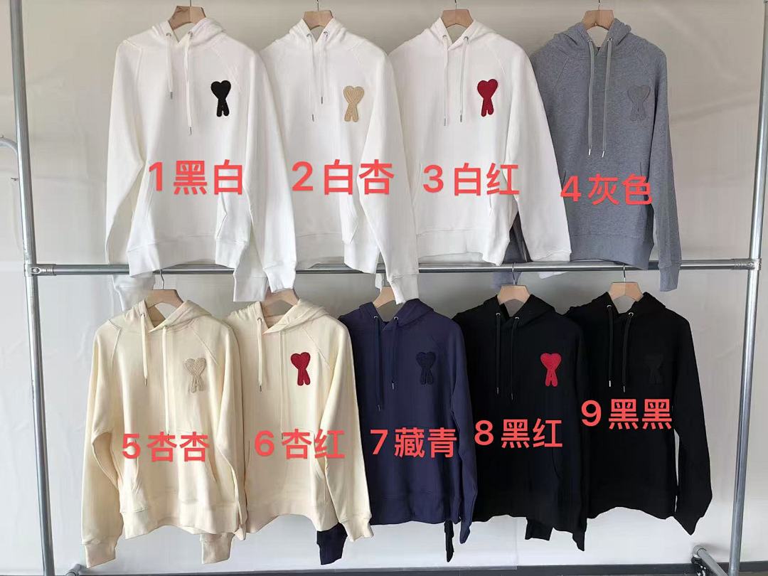 Other ~ 169 A🔥I HOODIE 22091654 (Im 180CM 68KG Iwear Size M In The Photo) - Image 2