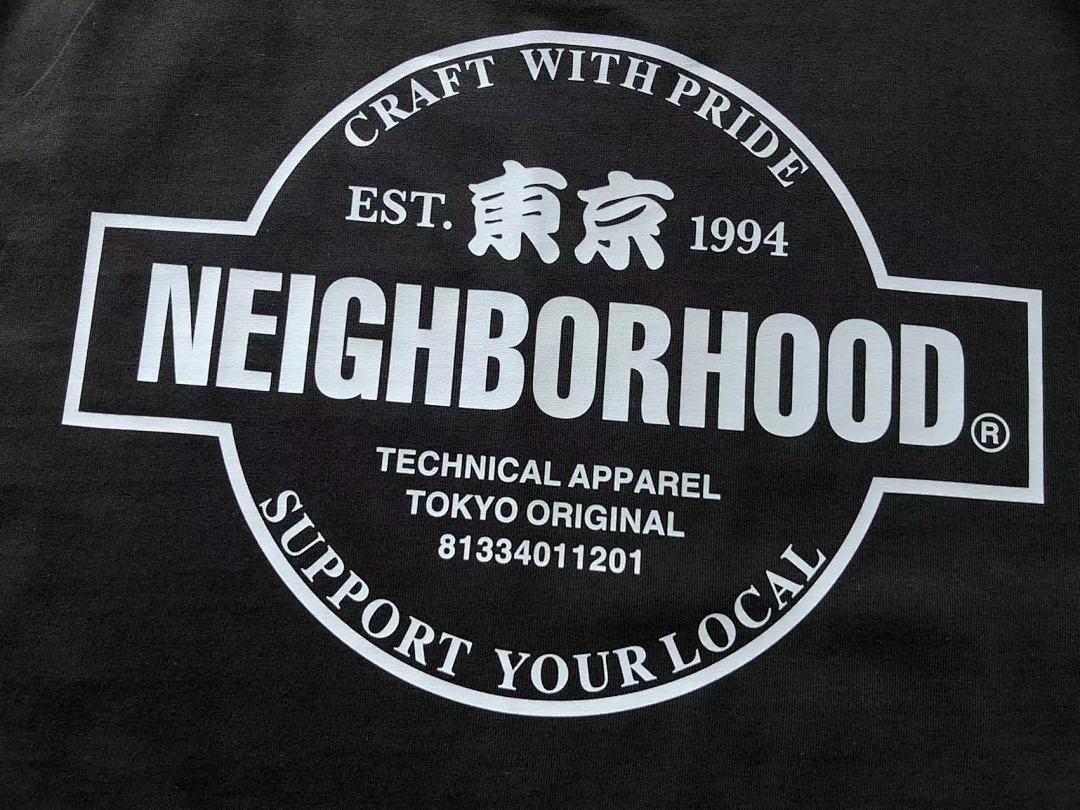 On Running ~99 NEIGHBORHOOD T-SHIRT - Image 8