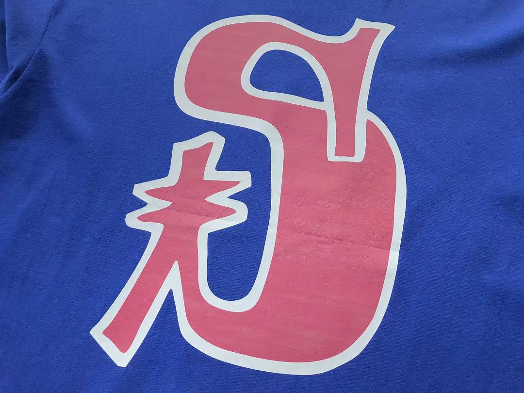 On Running ~ 79 ST🔥S🔥Y T-SHIRT 55042038 (Im 185CM 80KG Iwear Size L In The Photo) - Image 12