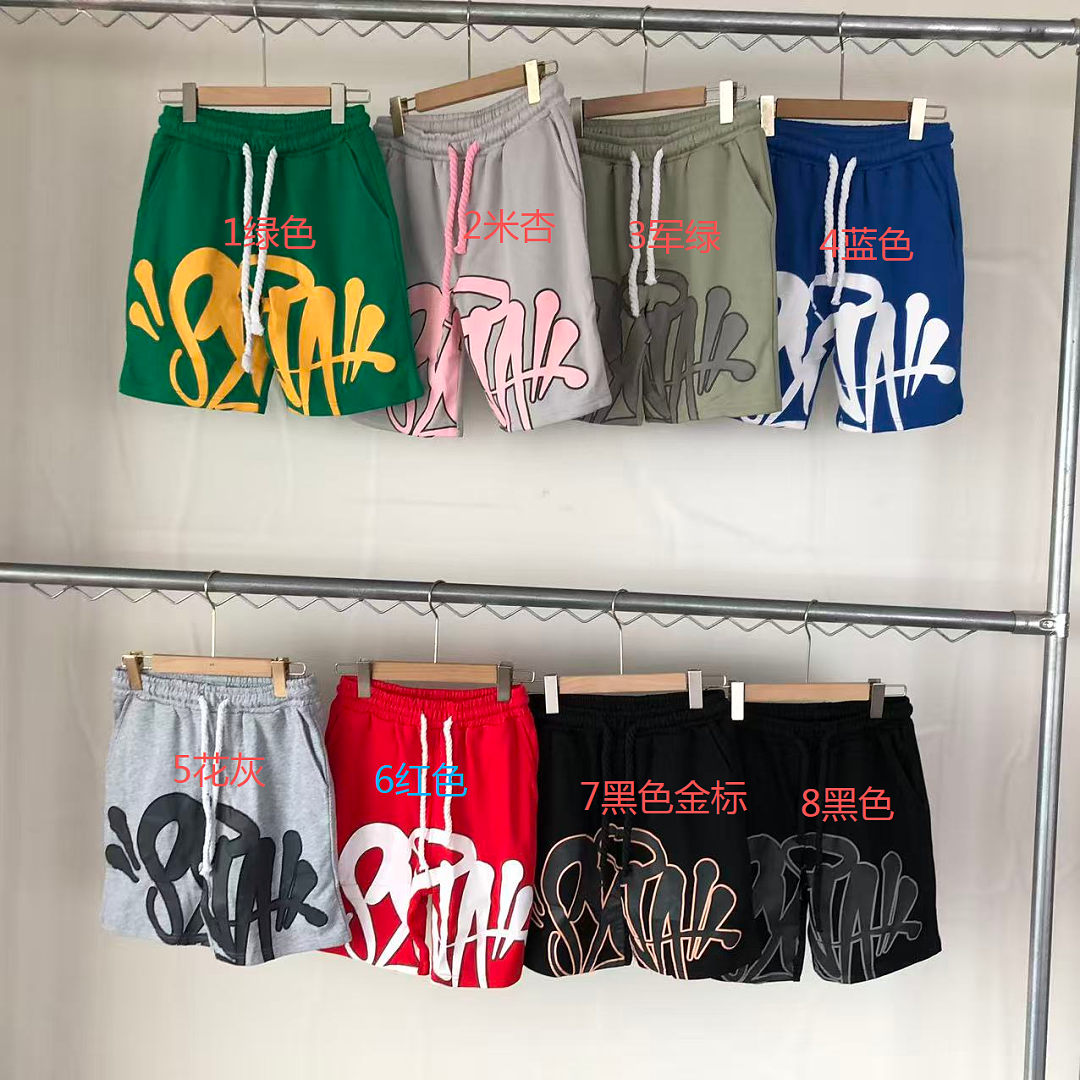 Other ~95 SYNA SHORTS 77042416 (Im 176CM 58KG Iwear Size S In The Photo) - Image 2