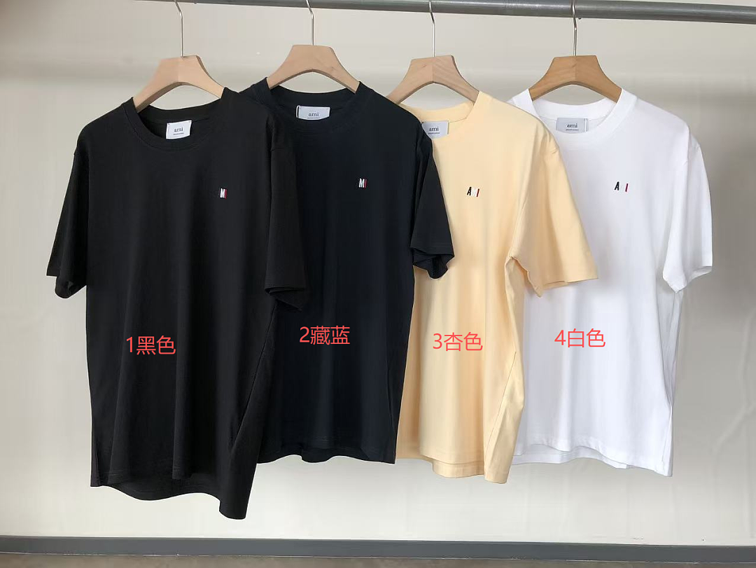 Other ~79 A🔥I T-SHIRT 77052703 (Im 185CM 80KG Iwear Size S In The Photo) - Image 2