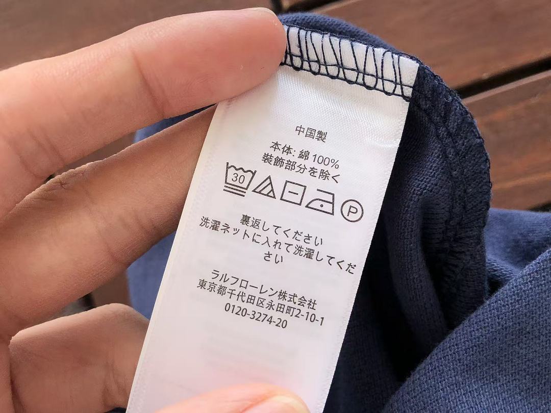 Other 129 RA🔥PH🔥AU🔥EN T-SHIRT POLO 88042917 (Im 185CM 70KG Iwear Size S In The Photo) - Image 29