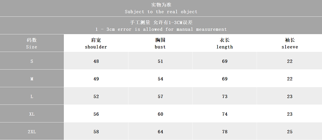 On Running ~85 UNDEFEATED T-SHIRT 55070640 (Im 185CM 80KG Iwear Size L In The Photo) - Image 2