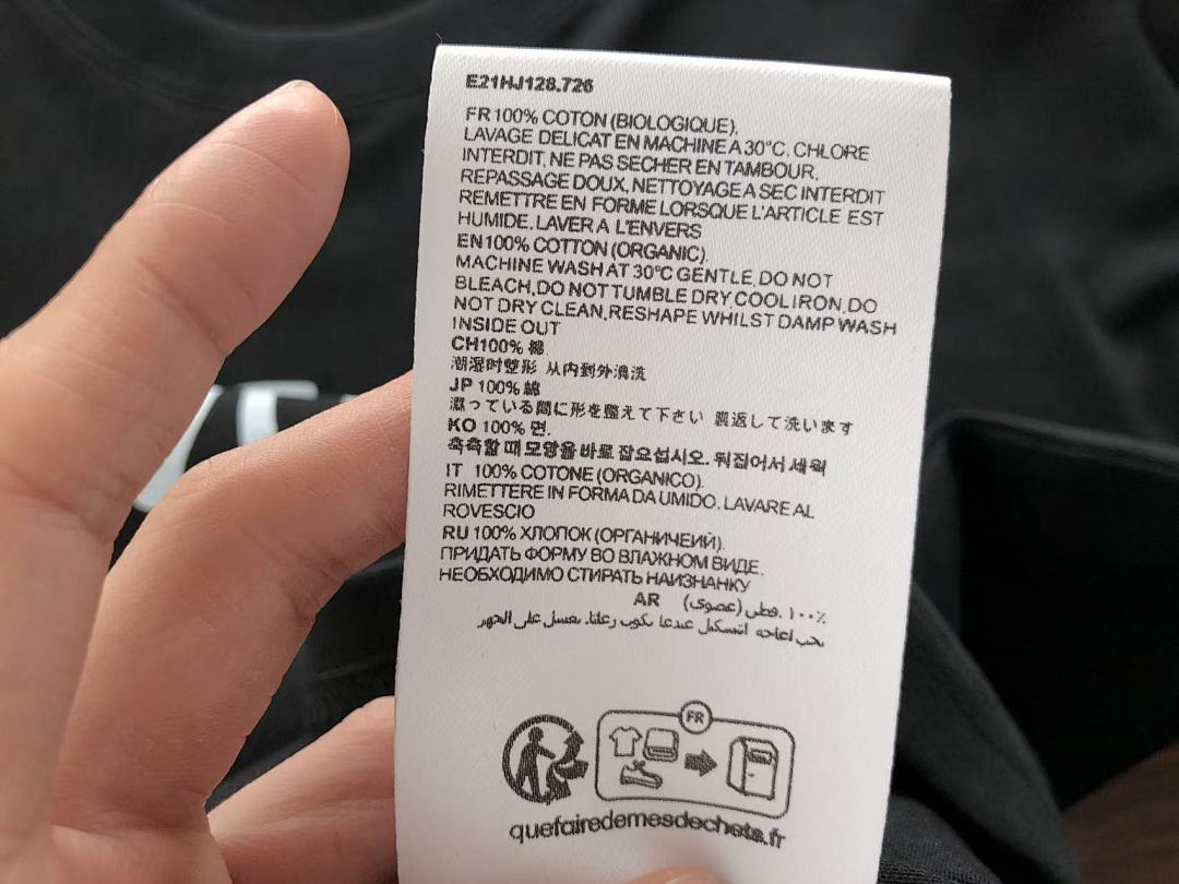 Other ~79 A🔥I T-SHIRT 77041032 (Im 185CM 70KG Iwear Size S In The Photo) - Image 28