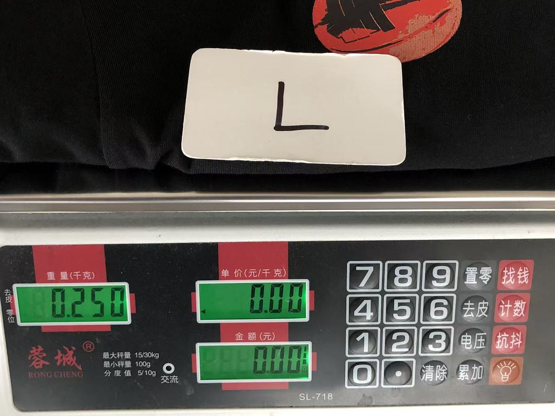 On Running ~85 UNDEFEATED T-SHIRT 55070627 (Im 185CM 80KG Iwear Size L In The Photo) - Image 28