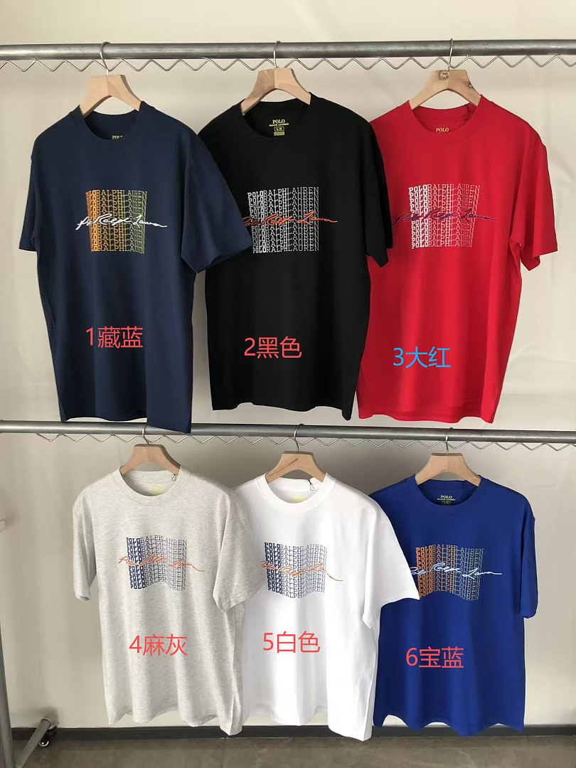 On Running ~ 85 RA🔥PH🔥AU🔥EN T-SHIRT 55072869 (Im 185CM 70KG Iwear Size L In The Photo) - Image 2