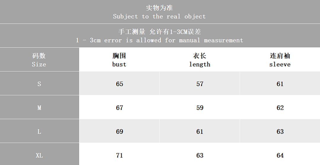 Other TOP~ 169 PANTS ~ 139 FOG HOODIE TROUSERS - Image 2