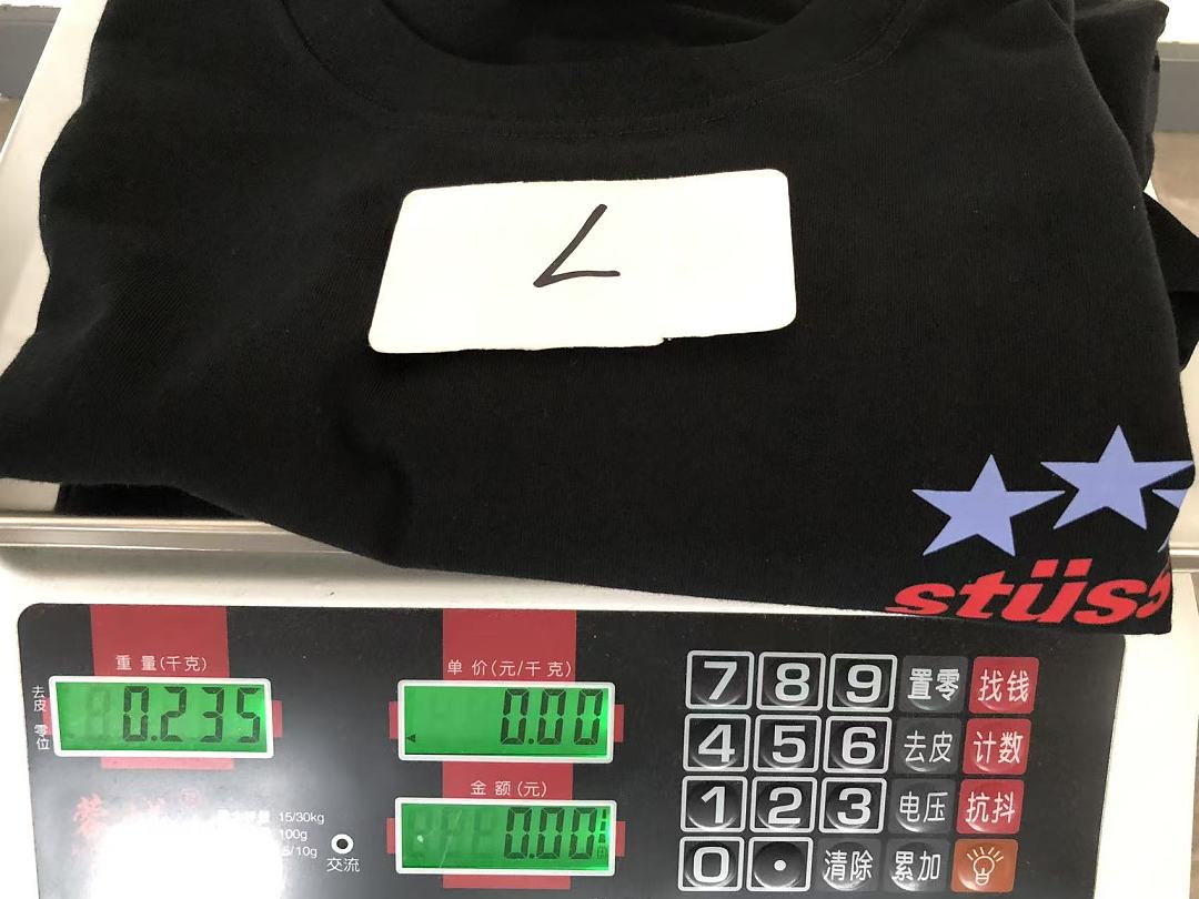 On Running ~ 79 ST🔥S🔥Y T-SHIRT 55042049 (Im 185CM 80KG Iwear Size L In The Photo) - Image 26