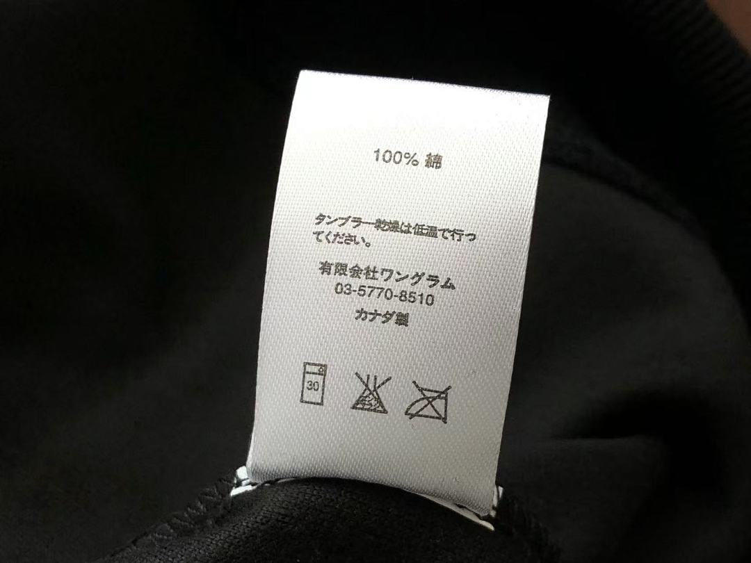 Other ~115 S🔥P🔥E🔥E HOODIE 77011613 (Im 185CM 80KG Iwear Size L In The Photo) - Image 26