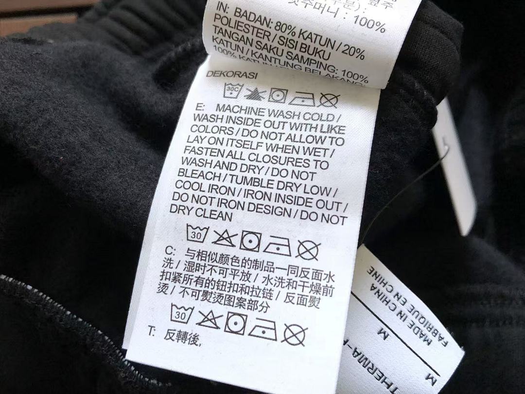 Other TOP ~ 169 PANTS 175 N🔥K🔥HOODIE TROUSERS - Image 47