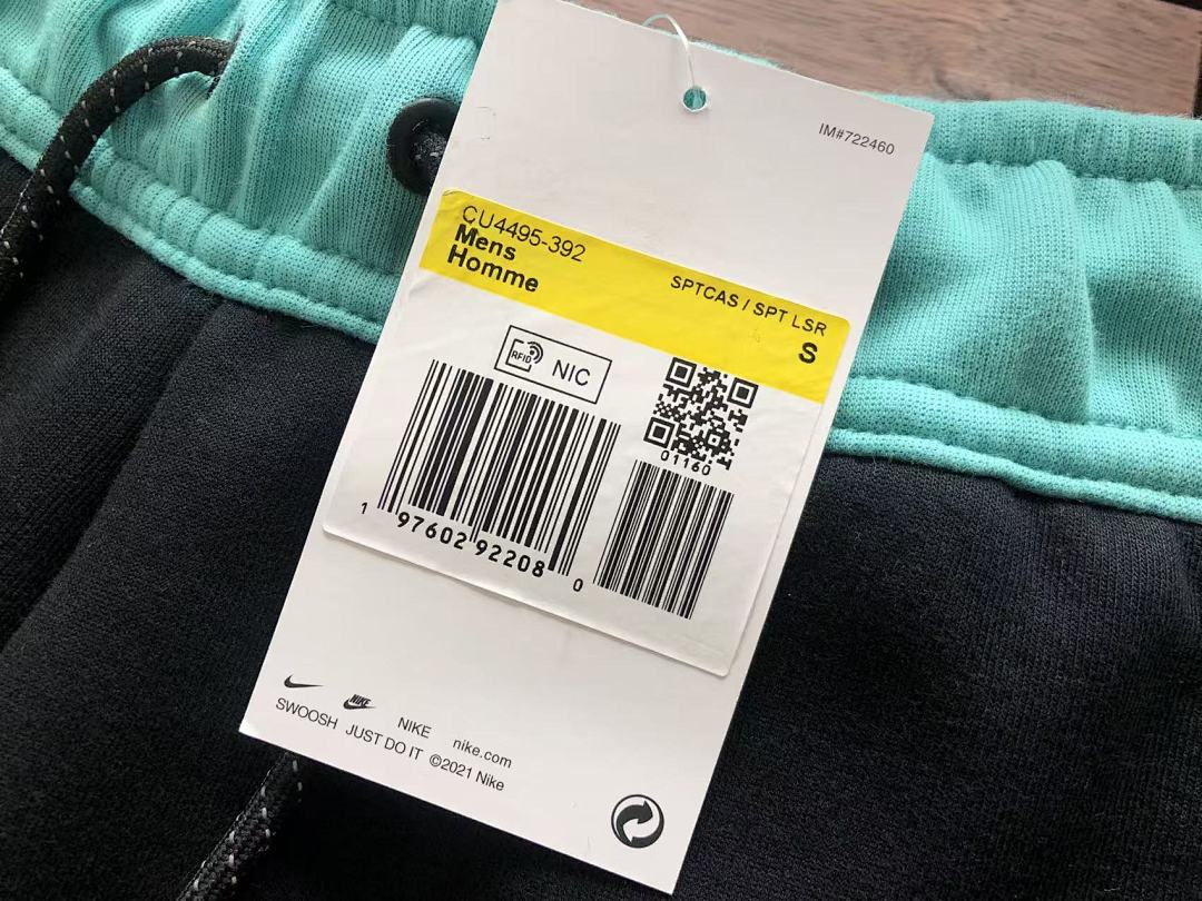 Other TF 2020 CU4489-392255Zip-Up Coat CU4495-392245Pants (Im 180CM 68KG Iwear Size S In The Photo) - Image 111