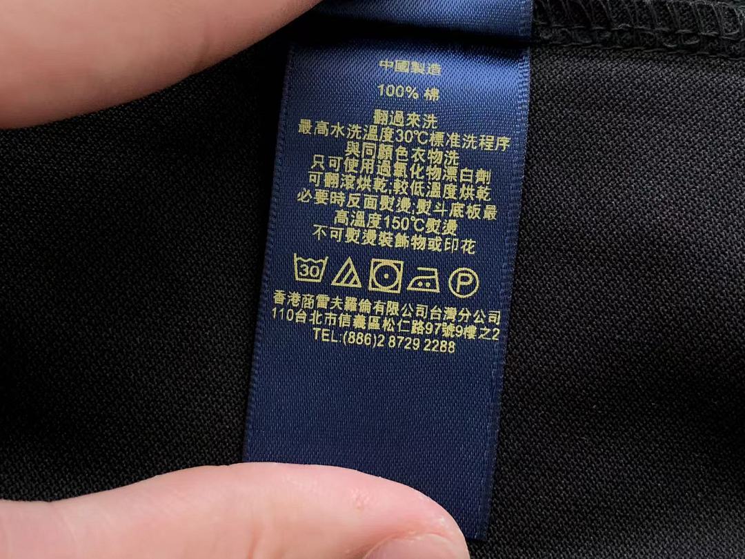Other ~129 RA🔥PH🔥AU🔥EN T-SHIRT POLO 22121738 (Im 185CM 80KG Iwear Size L In The Photo) - Image 28