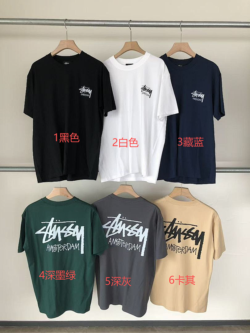 On Running ~79 ST🔥S🔥Y T-SHIRT 55040335 (Im 185CM 80KG Iwear Size L In The Photo) - Image 2