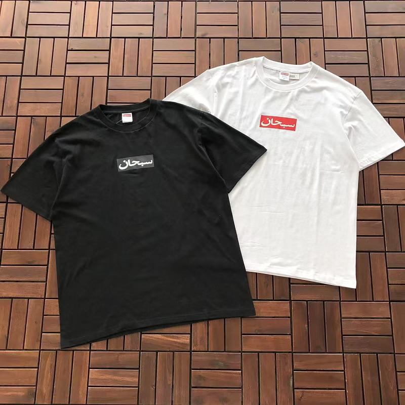 ~99 S🔥P🔥E🔥E T-SHIRT 77041605 (Im 185CM 70KG Iwear Size L In The Photo), photo 1