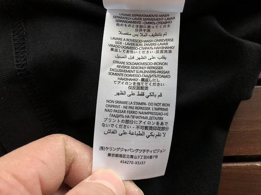 AMIRI ~99 AMIRI T-SHIRT 77050507 (Im 185CM 70KG Iwear Size M In The Photo) - Image 27