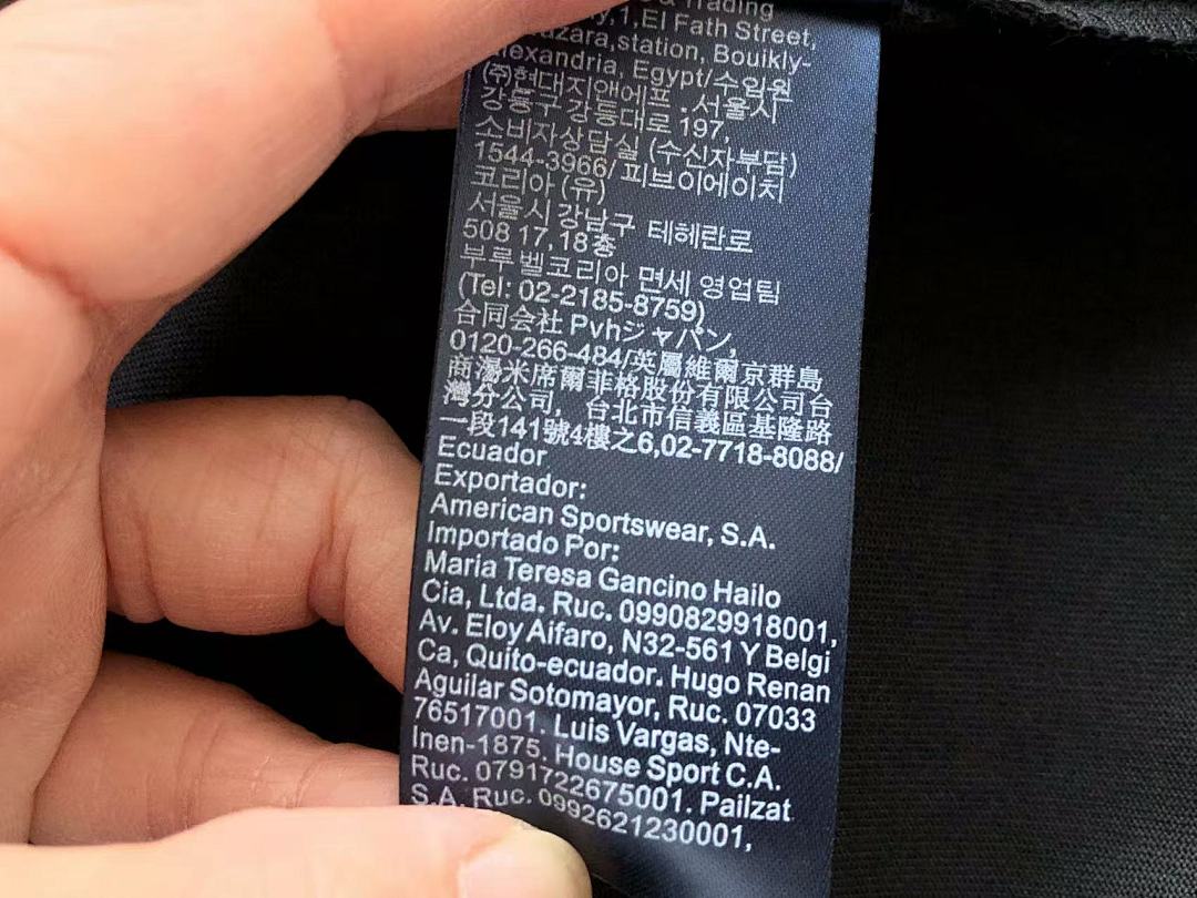 Other ~79 T 🔥🔥🔥 H🔥🔥🔥R T-SHIRT 22101412 (Im 180CM 68KG Iwear Size L In The Photo) - Image 30